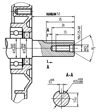 Motor HG 210 S, 7,0 HP, ruční start, hříd. 20mm