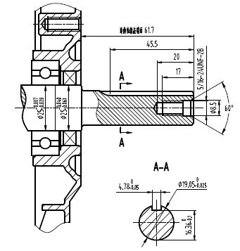 Motor HG 210 Q, 7,0 HP, ruční start, hříd. 19,05mm