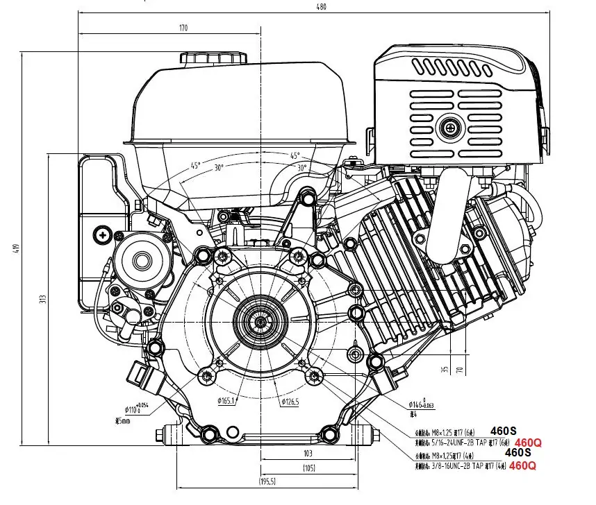 Motor HG 460 SE, 18HP, el.+ ruční start, hř. 25mm